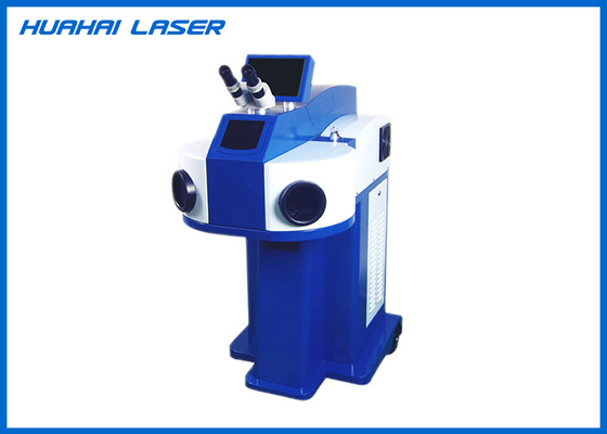 China Strong Energy Jewelry Laser Welding Machine For Stainless Steel Gold Ring Repair supplier