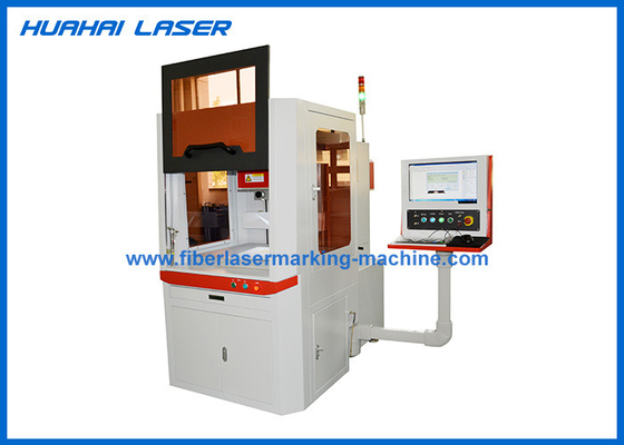 China Dynamic 3D Laser Marking Machine For Wedding Invitations Greeting Cards supplier