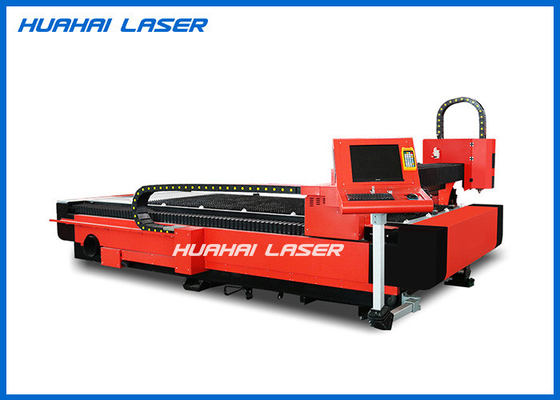 China Integrated Fiber Laser Metal Cutting Machine High Speed Stable Transmission supplier