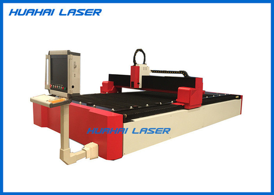 China 1500*3000mm Fiber Laser Cutting Machine , Fiber Optic Laser Cutting System supplier