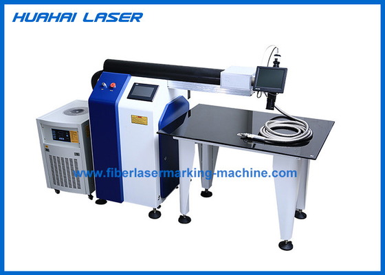 China YAG Channel Letter Laser Welding Machine , Metal Laser Welding Systems supplier