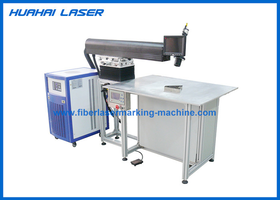China Advertising Sign Aluminum Laser Welding Machine Convenient Easy Installation supplier
