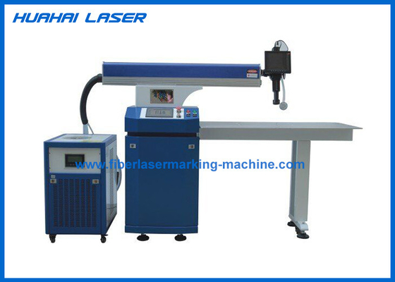China 300 Watts Channel Letter Laser Welding Machine High Speed No Pollution supplier
