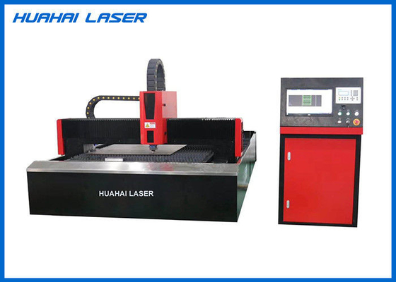 China 1000W Fiber Laser Cutting Machine , Steel Plate Laser Cutting Machine supplier