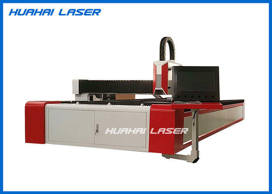 China CNC Fiber Laser Cutting Machine , 1500W Fiber Optic Laser Cutter Easy Operation supplier