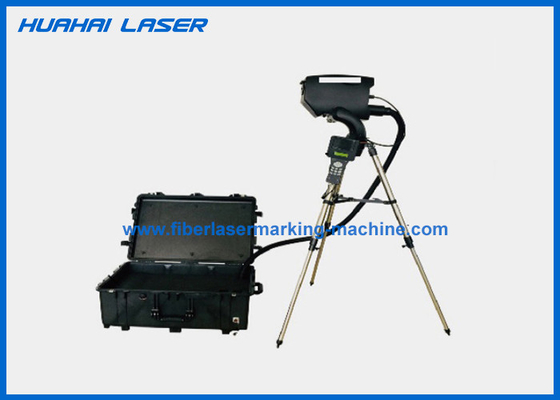 China CE FDA Remote Laser Litter Removal Device For Removing Plastic Bags On Live High Voltage Lines supplier