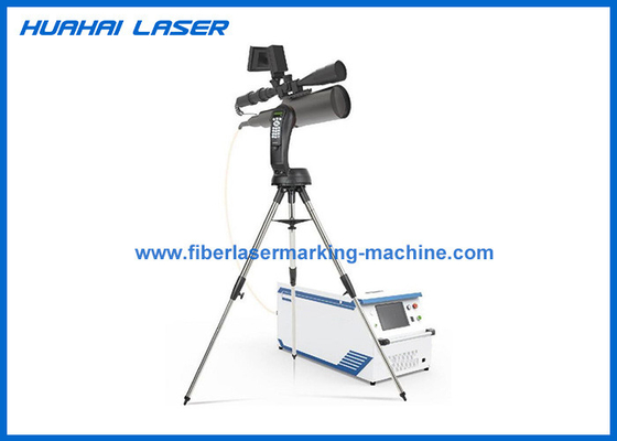 China Remote Laser Litter Removal Device For Removing Tree Branch On Transmission Line Electric Power supplier