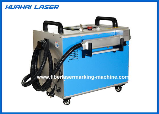 China FDA High Speed Laser Cleaning Machine 500W For Metal Oxide Rust Removal supplier