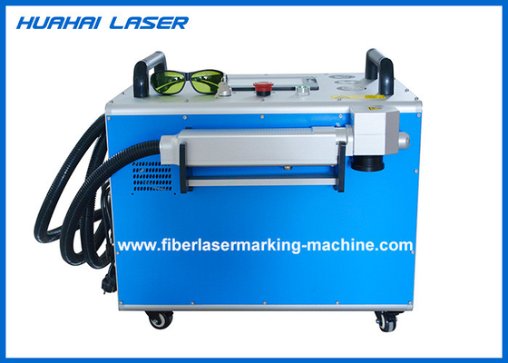 China 60 W Portable Laser Cleaning Machine Rust Remover Machine Paint Removal supplier