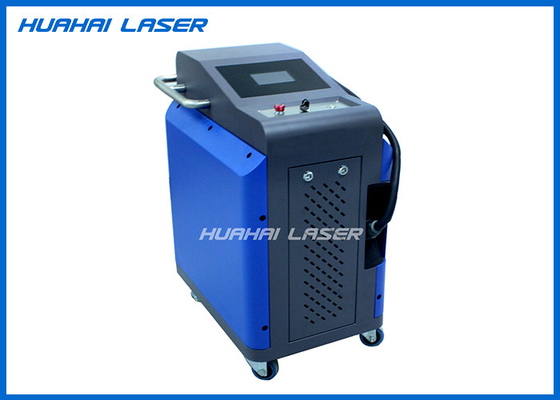 China Durable High Efficiency Portable Rust Removal Machine For Rust Paint Removal supplier