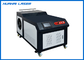 Continuous Optical Fiber Laser Welding Equipment 1000W Bulit In Water Chiller supplier