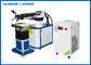 300W Spot Laser Welding Machine For Mould Repair Big Inner Space High Efficiency supplier