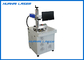 Desktop Fiber Laser Marking Machine , Metal Plastic Jewelry Laser Engraving Machine supplier