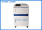 1064nm Laser Rust Cleaning Machine For Paint And Rust Removal , Easy - Operation supplier