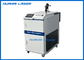 Industrial Laser Cleaning Machine , Portable Laser Cleaning Systems 100W supplier