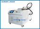 Water Cooling Handheld Laser Welding Machine 2mm Stainless Steel Water Tank supplier