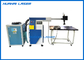 Water Cooling YAG Laser Soldering Machine 500W No Pollution Small Heat Affected Zone supplier