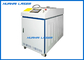 White Portable Laser Welding Machine Smooth Appearance Large Penetration Depth supplier