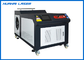 1064nm Handheld Laser Welding Machine For Stainless Steel 500W Water Cooling supplier