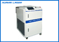 Automatic Fiber Laser Cleaning Equipment 10mm - 80mm Accurate Paint Removal Effects supplier