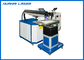 YAG Type Mould Laser Welding Machine 300W 400W Special Argon Gas Protection supplier