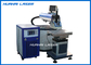 400 Watt Mould Laser Welding Machine , YAG Laser Welding Machine With CCD supplier