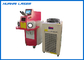 High Speed Jewelry Laser Welder 150W 200W For Silver Gold Copper Polyfunctional supplier