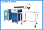 Double Path Channel Letter Laser Welding Machine Small Thermal Deformation supplier