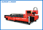 Integrated Fiber Laser Metal Cutting Machine High Speed Stable Transmission supplier