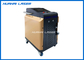 100W 200W Metal Surface Portable Rust Removal Machine , Laser Cleaning Equipment supplier