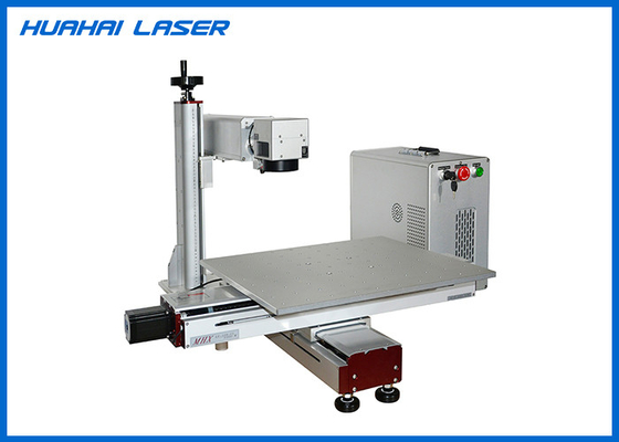 China Optical Fiber Laser Marking Machine With XY Table For Big Size Marking supplier
