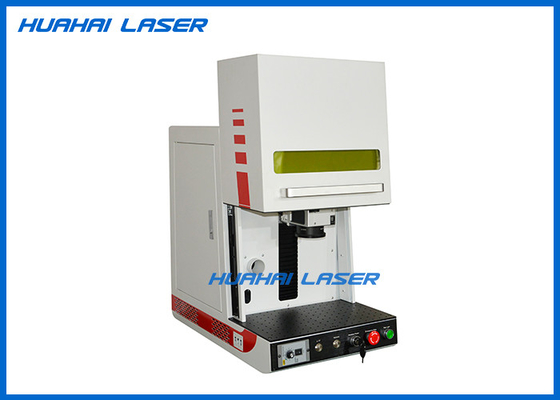 China 20W 30W 50W Fiber Laser Marking Machine , Colour Laser Marking Machine supplier