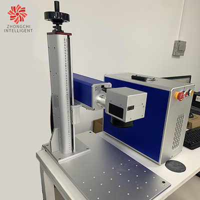 MFP-20X Steel Laser Engraving Machine 27 - 60kHz Galvanometer Laser Engraver