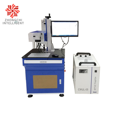 5W 8W Green Laser Marking Machine UV Fiber Laser Printing Machine