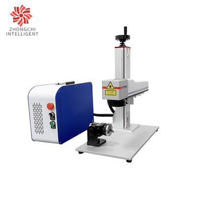 20W 30W Laser Marking Machine Handheld , 7000mm/s Mini Engraving Laser Machine