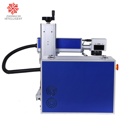 30W Split Laser Marking Machine 1064nm Copper Portable Metal Laser Engraver